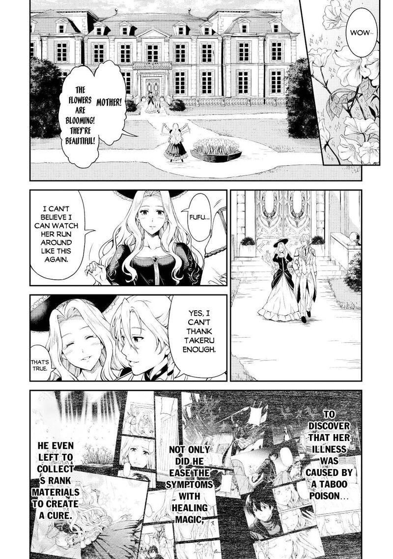 Sozai Saishuka no Isekai Ryokouki - Chapter 39 image 02